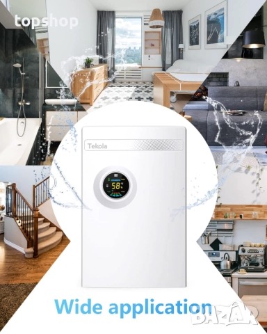 Нов влагоуловител, Влагоабсорбатор Tekola за 550 кв. фута влагоабсорбатор с висока влажност..., снимка 7 - Влагоабсорбатори и влагоуловители - 52725150