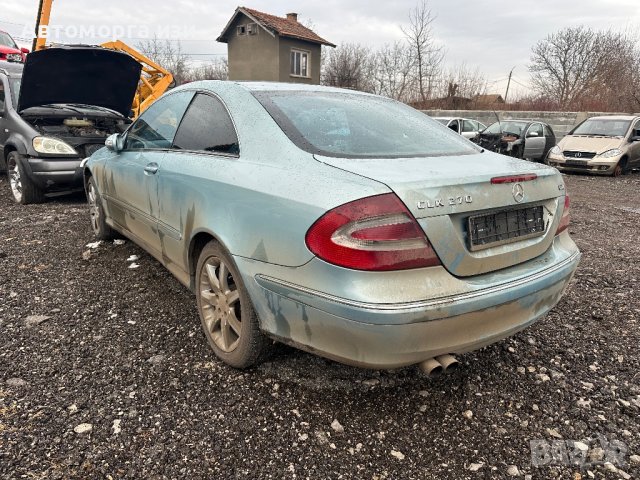 Мерцедеса ЦЛК 270 W209 дизел 2003 Г 6 ск само на части , снимка 3 - Части - 43819141