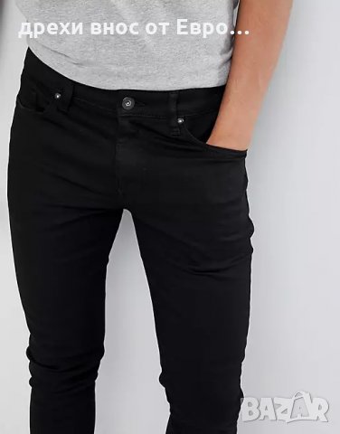 River Island Мъжки черни дънки Spray On Skinny Stretch in Ollie W28/L32, снимка 2 - Дънки - 33091339