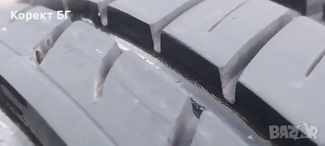 Гуми 205 45 16 Платин Platin 2 броя. Нов внос. Като нови!