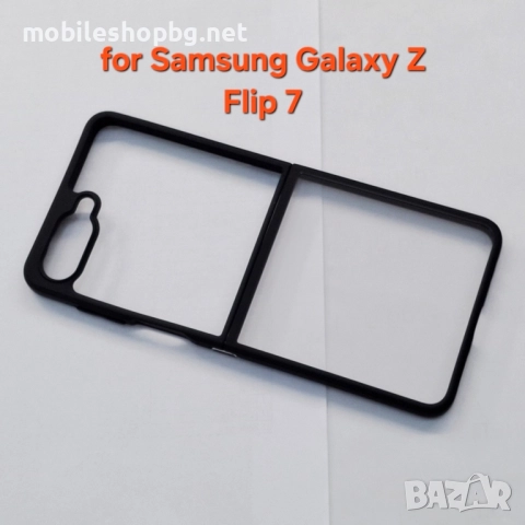 Samsung Galaxy Z Flip 7 калъф прозрачен с черна рамка, снимка 2 - Калъфи, кейсове - 52462062