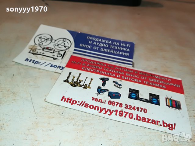 HUAWEI ROUTER 3107211554, снимка 4 - Рутери - 33679100