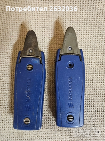 Продавам два ретро телефона ERICSSON R310 PRO, снимка 5 - Sony Ericsson - 52029625