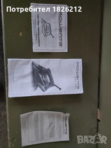 Ютия Rowenta steam force, снимка 11 - Ютии - 49622684