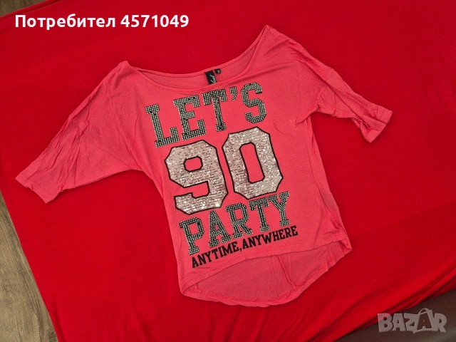 Дамска блуза 