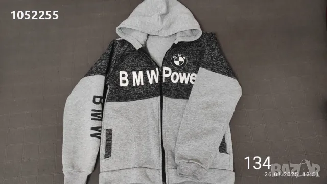 Дрехи за момче, снимка 11 - Детски комплекти - 48834428