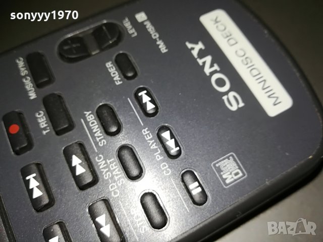 SONY rm-d15m MINIDISC REMOTE, снимка 8 - Други - 28651724