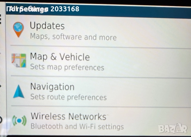 GPS Garmin Drive Smart , снимка 7 - Garmin - 48179781