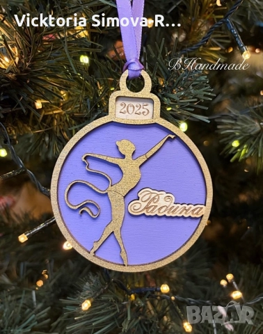 Персонализирани, ръчно рисувани, дървени, коледни орнаменти за елха