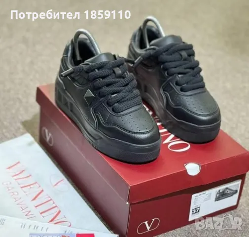 унисекс маратонки , снимка 1