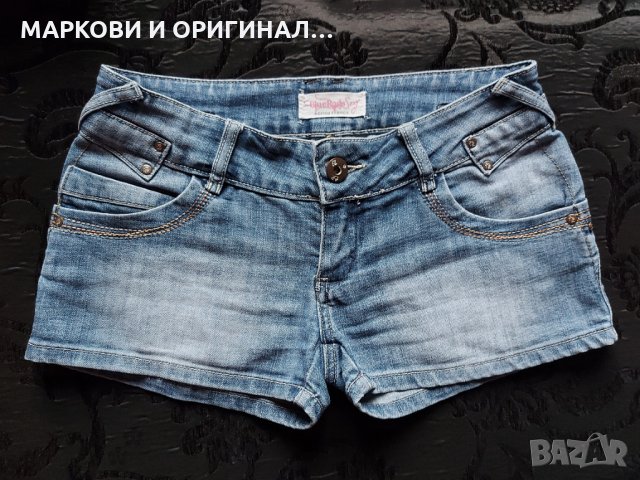 Дамски дънкови,къси панталонки 26/S