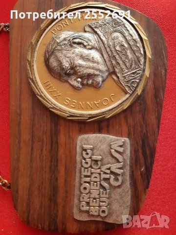 Декорация , снимка 3 - Декорация за дома - 35350789