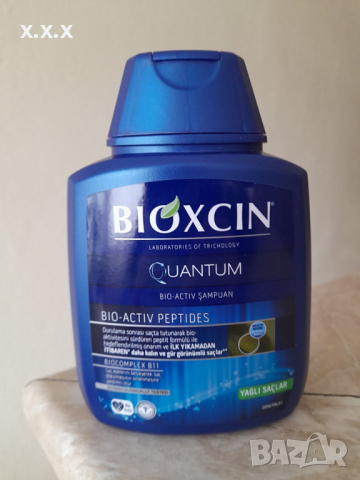 Квантов шампоан Bioxcin за Суха и Капеща коса 300 мл , снимка 1 - Продукти за коса - 36378919