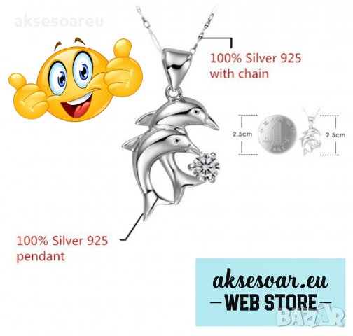 Дамско мъжко колие с висулка делфин цвят злато/сребро ланец от неръждаема стомана медальон огърлица , снимка 10 - Колиета, медальони, синджири - 38357971