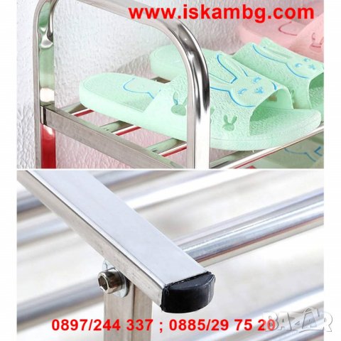 Метален стелаж за обувки с 4, 5 и 6 рафта - код 2480 ИЗЦЯЛО МЕТАЛЕН, снимка 8 - Други стоки за дома - 26713522