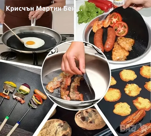 Многократна Тефлонова скара , снимка 3 - Обзавеждане на кухня - 49076478