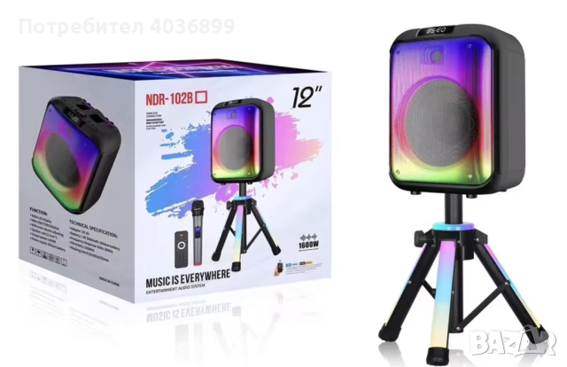 Bluetooh Karaoke Speaker NDR 102B - Красив LED високоговорител със 7 режима; 2 години гаранция, снимка 3 - Караоке - 44854339