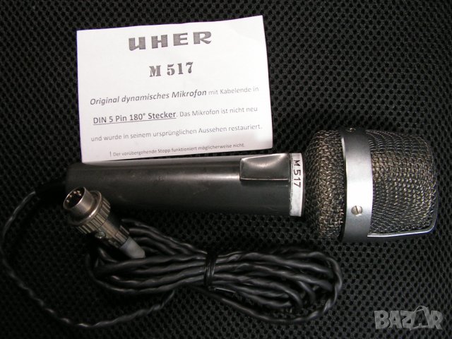 Original accessories for UHER 4000, снимка 2 - Други - 34675119