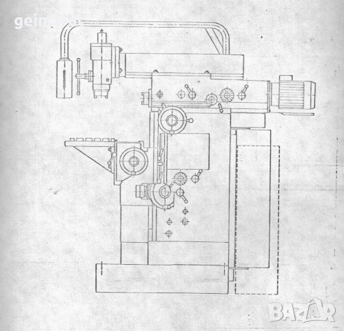 📀 FND25 FND32 Експлоатация Каталог на📀диск CD Български език📀 + CD книга ”Наръчник на фрезиста” , снимка 12 - Специализирана литература - 31401774