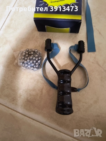 Чисто нова ловна прашка SILCAMA