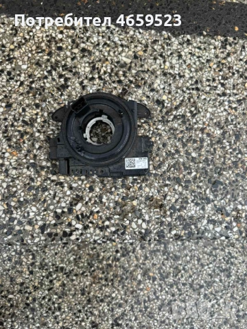 Лентов кабел Ваг Груп Vag Grup само за 120лв. 5k0953569f