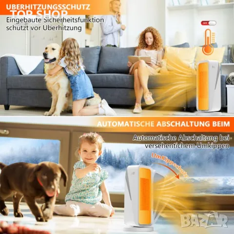 Духалка Печка , Керамичен вентилаторен нагревател - IMAYCC 1500w Smart Енергоспестяващ, снимка 13 - Отоплителни печки - 49049724