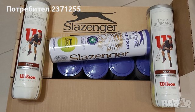 Топки за тенис Dunlop, Slazenger, Wilson, Tretorn и Yonex, снимка 16 - Тенис - 29564199