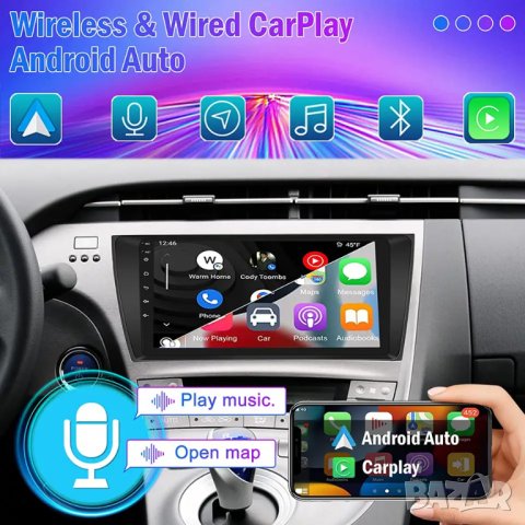 Мултимедия, за Toyota PRIUS, Двоен дин, Навигация, дисплей 2 Дин, плеър, 9“ екран, Android, Андроид, снимка 5 - Аксесоари и консумативи - 40151592
