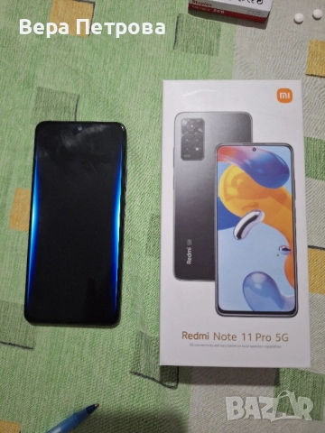 Телефон Redmi Note 11