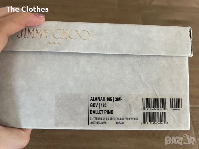 Обувки Jimmy Choo Сандали оригинални, снимка 3 - Сандали - 53438398