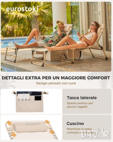 Сгъваем шезлонг KingCamp, голям подплатен градински шезлонг с 5 регулируеми позиции, 200 х 68 см, снимка 7 - Къмпинг мебели - 52776998