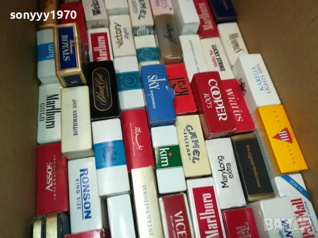 МАРКОВИ СТАРИ КУТИИ ОТ ЦИГАРИ-ГОЛЯМО РАЗНООБРАЗИЕ 2611241034