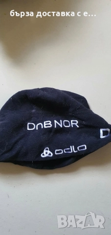 шапки маркови, снимка 10 - Шапки - 51749798