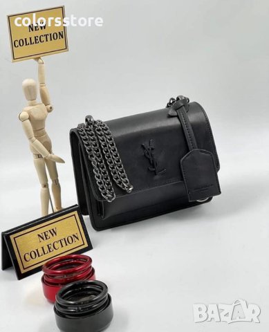 Луксозна чанта YSL - BN1, снимка 1 - Чанти - 38255351