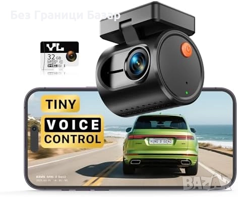 Нова Скрита мини dash cam камера за кола 2K с паркинг режим и нощно виждане