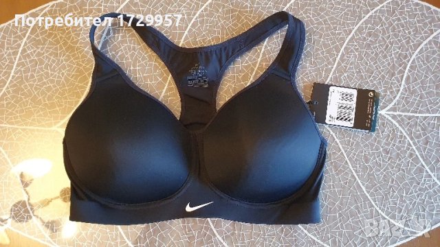 Nike Pro Rival Спортен сутиен и бюстие НОВ-размер-34 D, снимка 4 - Корсети, бюстиета, топове - 50689628