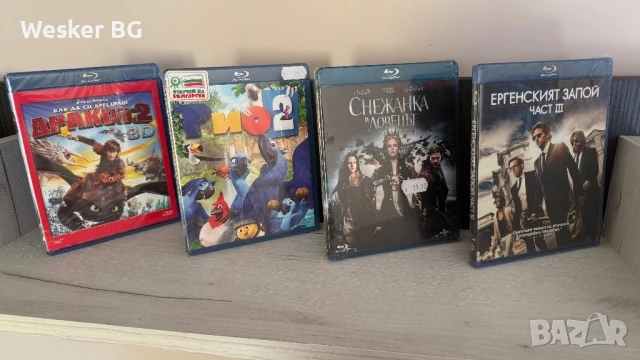 Blu-Ray филми български издания, снимка 9 - Blu-Ray филми - 42977708