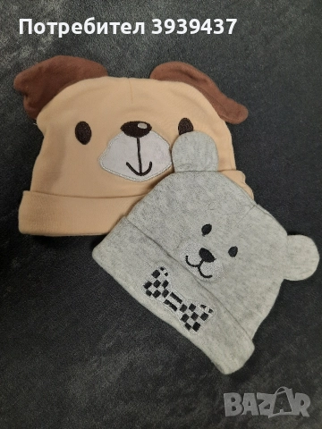 Сет от 43 дрешки и аксесоари + подарък възглавничка за колики, снимка 17 - Комплекти за бебе - 52681970