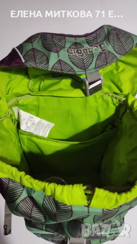 Свежарска раница с ергономичен гръб доста вместителна, снимка 10 - Раници - 52739447