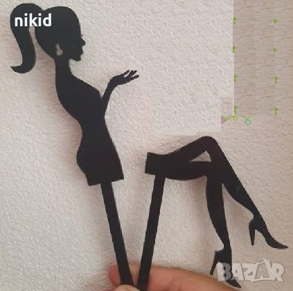 Лейди дама 2 части черен пластмасов топер украса за торта рожден ден моминско парти юбилей