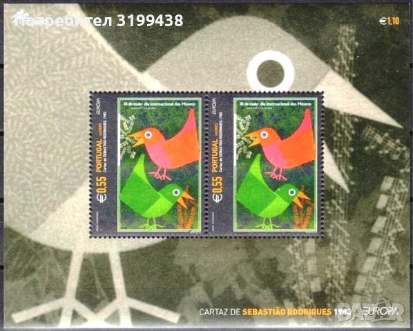 Чист блок Европа СЕПТ 2003 от Португалия - Азорски острови 