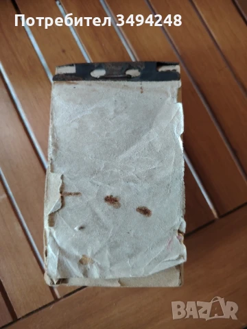 Календар Сталин, снимка 2 - Антикварни и старинни предмети - 50460637