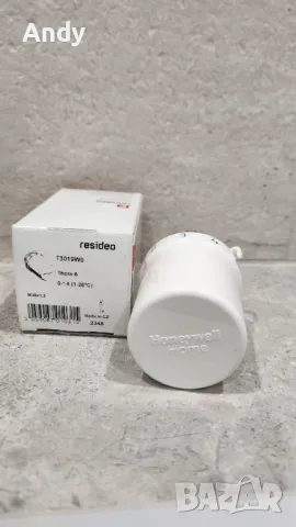 Пет броя термо глави за радиатор.