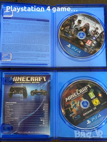 Продавам игри за PS4, снимка 7 - Игри за PlayStation - 43643787