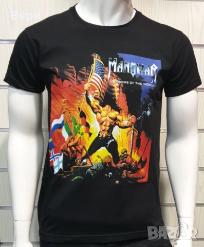 Нова мъжка тениска с дигитален печат на музикалната група MANOWAR - Warriors of the world, снимка 5 - Тениски - 28317032