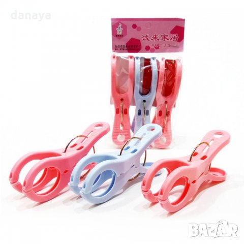 2089 Комплект големи щипки за шезлонг и олекотени завивки, снимка 6 - Градински мебели, декорация  - 32504795