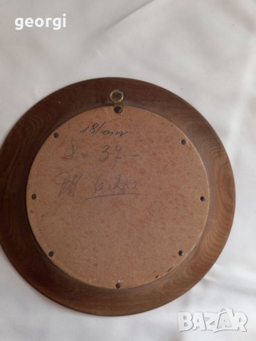 Немска дървена декоративна чиния за стена, снимка 7 - Декорация за дома - 35317718