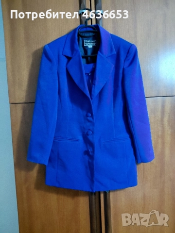 Дамски костюм