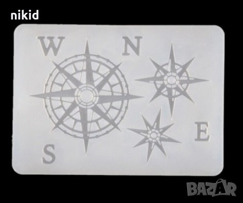 Компас посоки силиконов молд форма фондан смола 