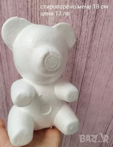 рози фоам и материали за декорация, снимка 1